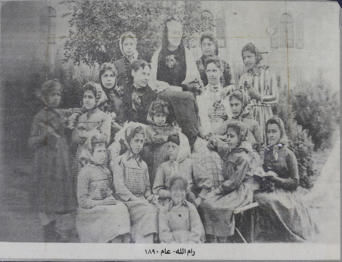 رام الله عام 1890
