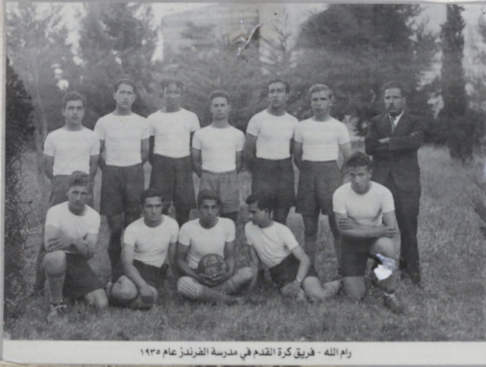 The Friends School Football Team, 1935