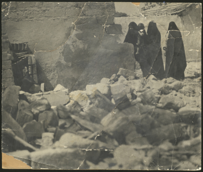 A Photograph of Three Palestinian Women and a Child in an-Naqab, Lorand Gaspar, 1965