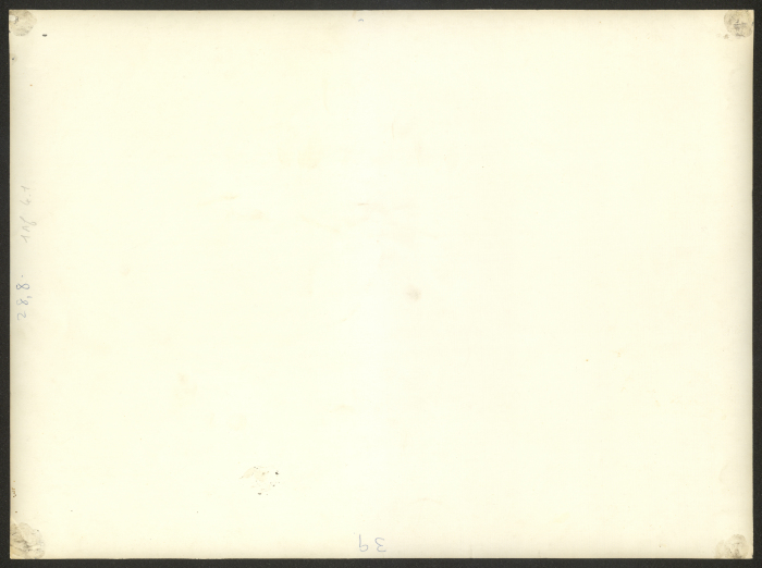 A Photograph of al-Nuzha Theatre Renovation Works, 1983