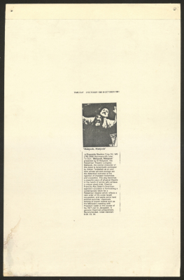 "Mahjoob, Mahjoob", a Magazine Clipping from Time Out, October 1981