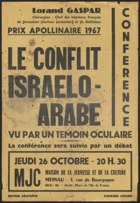 بوستر لمحاضرة عن الصراع العربي الاسرائيلي بعد عام 1967 في فرنسا