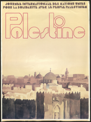"Palestine", a Poster Commemorating the International Day of Solidarity with the Palestinian People