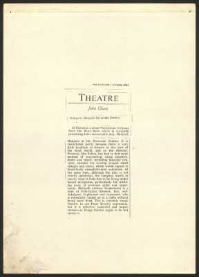 "Mahjoob, Mahjoob Riverside Studios", a Magazine Clipping from the Listener, October 1981