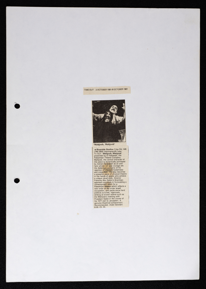 A Newspaper Clipping Featuring a Report on the Theatrical Performance of the Mahjub Mahjub Play