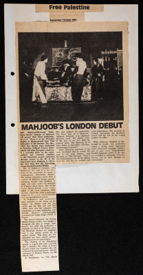 خبر صحفي عن عرض مسرحية محجوب محجوب في لندن لأول مرة