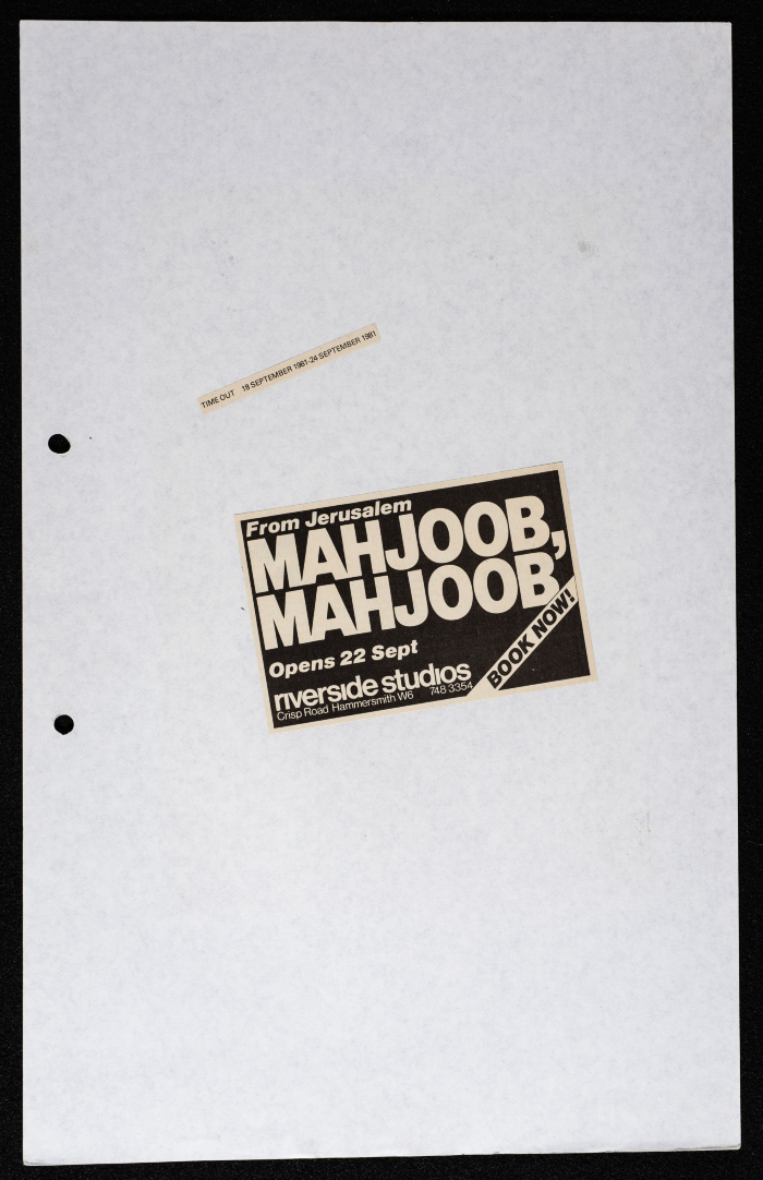 An Advertisement for the Theatrical Performance of the 'Mahjub Mahjub' Play