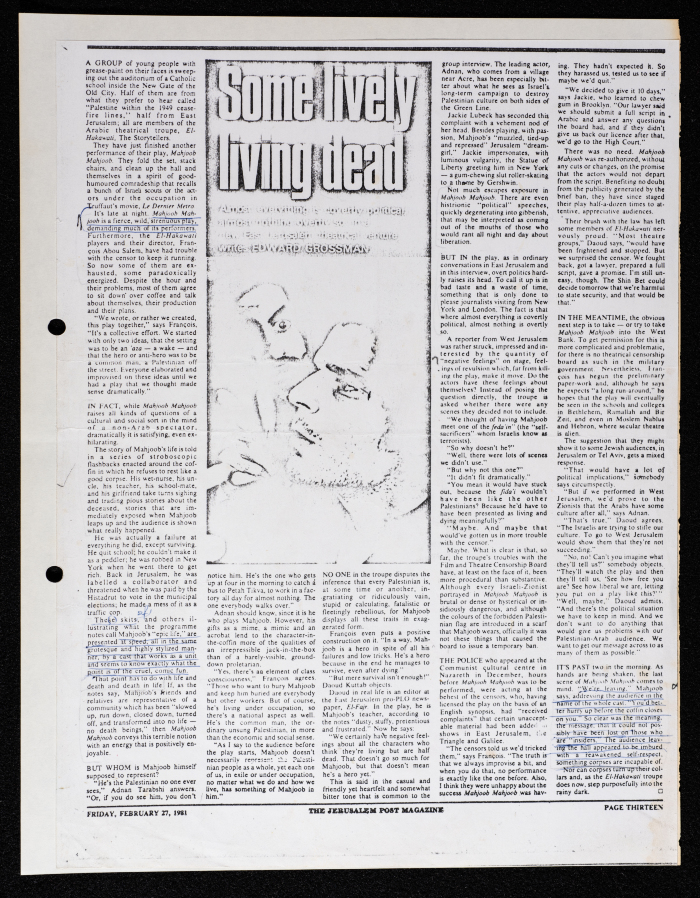 A Newspaper Clipping Featuring an Article about the Theatrical Performance of the Mahjub Mahjub Play