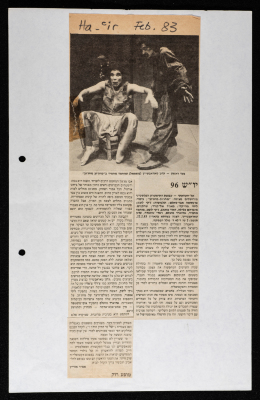 A Newspaper Clipping from Ha
