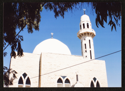 A Photograph of "Al-Huda Mosque", al-Walaja, Bethlehem