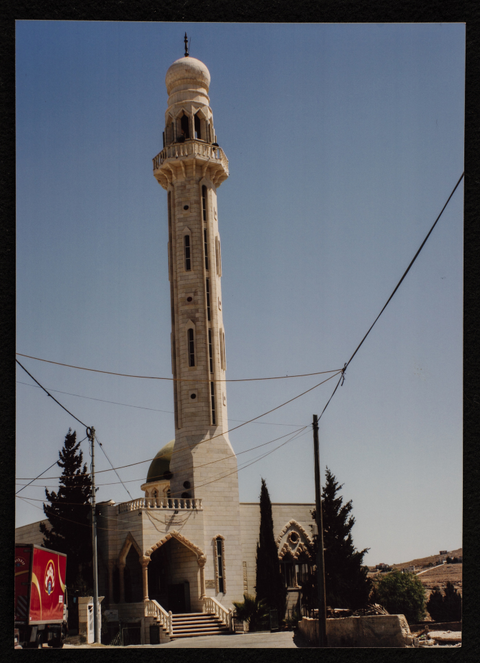 A Photograph of 
