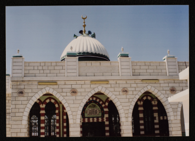 A Photograph of "Az-Zawiya ash-Sharqiyya", Nuba, Hebron