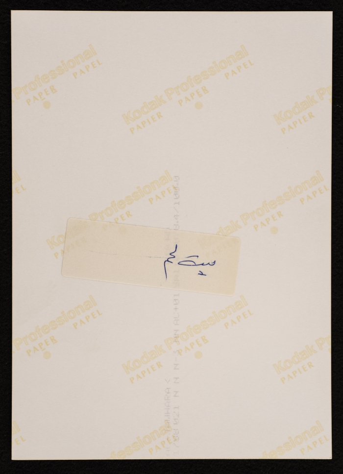 A Photograph of a Mosque, Bethlehem