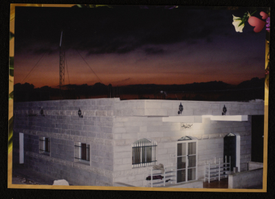 مسجد علي بن أبي طالب، صوريف 