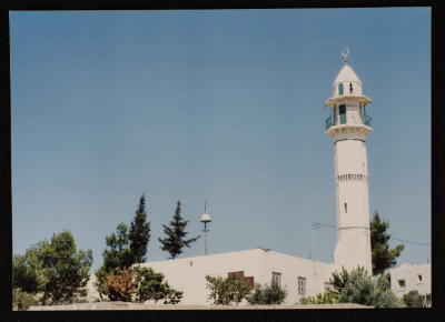 مسجد السياعرة "فلسطين"، تقوع 