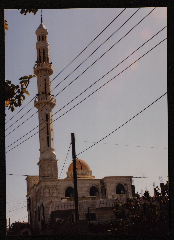 A Photograph of a Mosque, Husan, Bethlehem