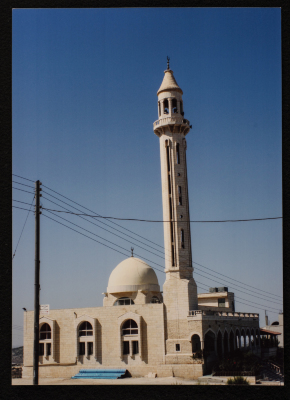 A Photograph of "Abu Bakr aṣ-Ṣiddiq Mosque", Husan, Bethlehem