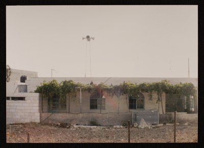 A Photograph of "Al-Muʿtaṣimin Mosque", Taffuh, Hebron