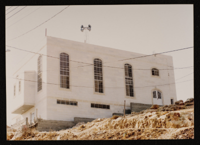 A Photograph of "Abu Bakr aṣ-Ṣiddiq Mosque", Ash-Shuyukh, Hebron