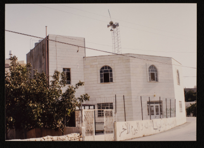 مسجد النبي أيوب، حلحلول 