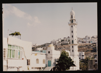 مسجد النبي العيص، سعير