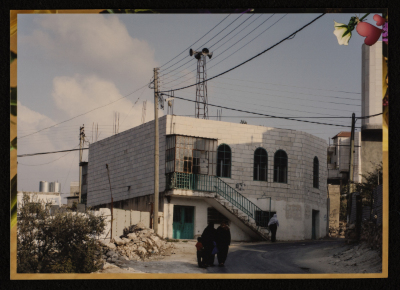 A Photograph of "Uthman bin Affan Mosque", Idhna, Hebron