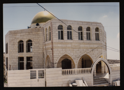 A Photograph of "The Shuhada