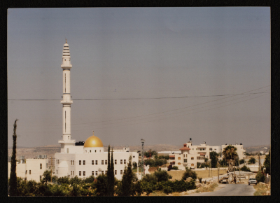 A Photograph of "The Shuhada