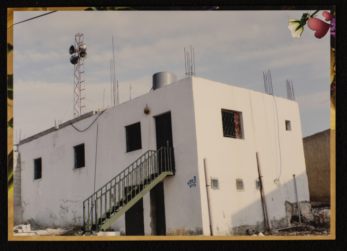 مسجد التقوى، السموع 