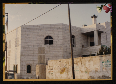 A Photograph of "Al-Anṣar Mosque", as-Samu