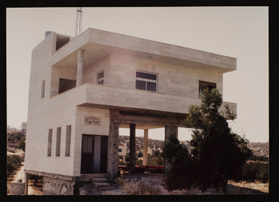 A Photograph of "Bilal bin Rabah Mosque", ad-Dhahiriya, Hebron