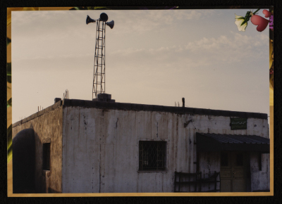 A Photograph of "Abdullah bin Rawaha Mosque", as-Samu