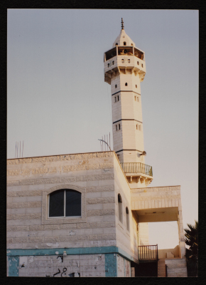 مسجد الصحابة، بني نعيم 
