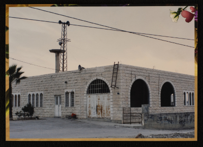 A Photograph of "Al-Anṣar Mosque", as-Samu