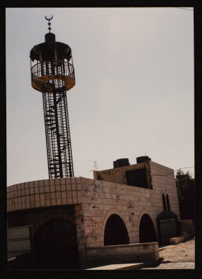 مسجد الأنصار، الظاهرية 