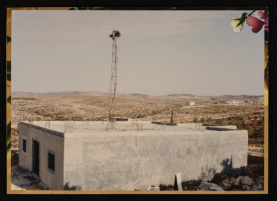 A Photograph of "Al-Binya Mosque", as-Samu
