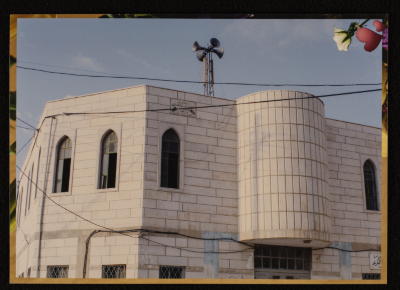 A Photograph of "Fatima az-Zahraʾ Mosque", as-Samu
