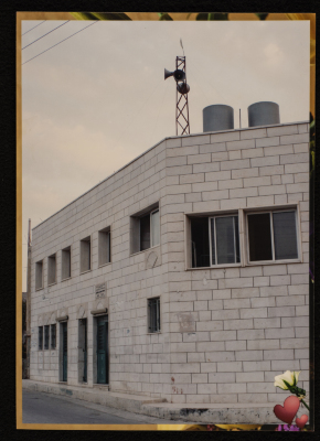 A Photograph of 