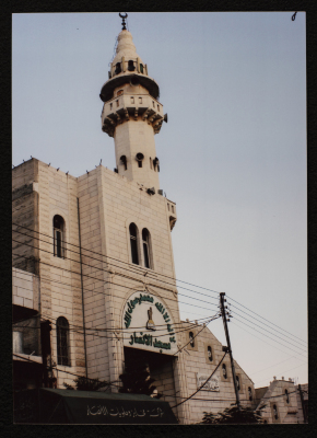 مسجد الأنصار، سبتة 