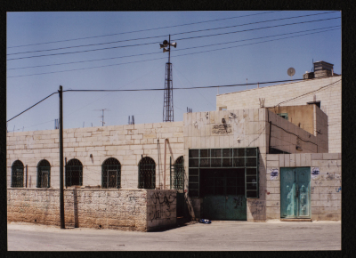 A Photograph of "Abu Dharr al-Ghafary Mosque", Wad Al-Hareya, Hebron