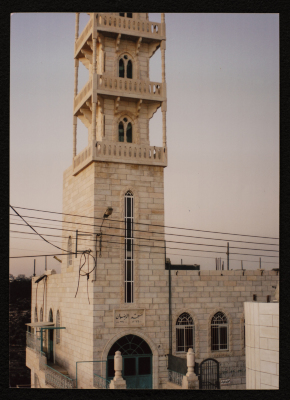 مسجد الرضوان، عقبة تفوح 