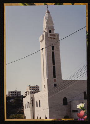 A Photograph of "Āl al-Bayt Mosque", Hebron