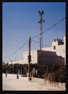 A Photograph of "Al-Muttaqin Mosque", al-Harayeq, Hebron