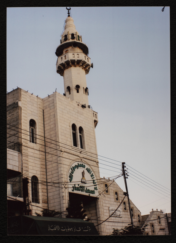 مسجد الأنصار، سبتة 