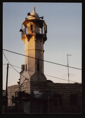 A Photograph of "Umar bin al-Khattab Mosque", Maskubiyya Area, Hebron