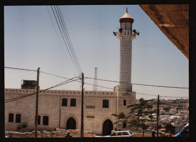 A Photograph of "The Shuhada