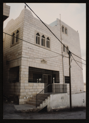 A Photograph of "Al-Huda Mosque", Taffuh, Hebron