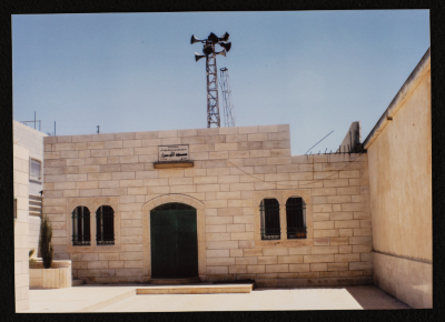 A Photograph of "Al-Abrar Mosque", Birin, Hebron