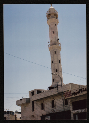 A Photograph of "Al-Iman Mosque", Wad al-Harya, Hebron