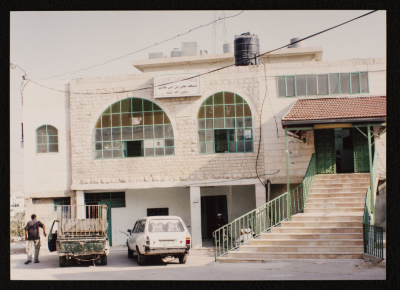 A Photograph of "Aly bin Abi Taleb Mosque", Yatta, Hebron